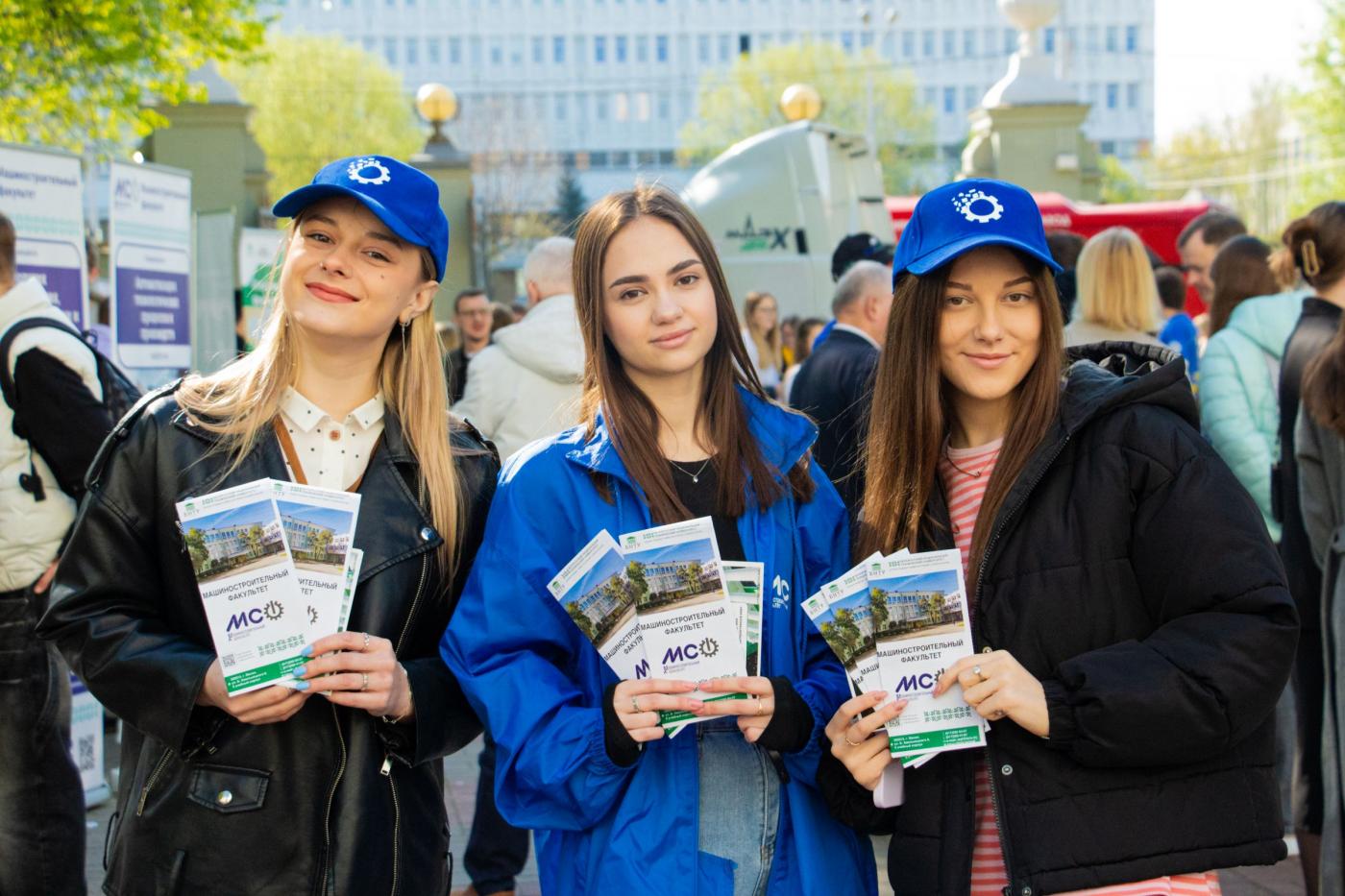 МСФ на дне открытых дверей